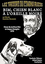 Cinéma russe - Bim chien blanc a l oreille noire - avec sous-titres russes et français