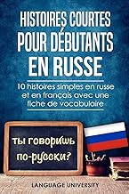 Histoires courtes pour débutants en russe